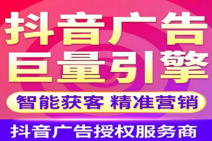 金融行业SEM服务托管的精准营销案例