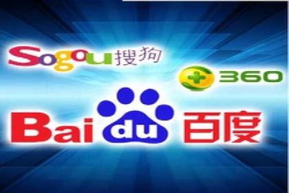 百度竞价SEM实战：如何提高点击率与转化率？
